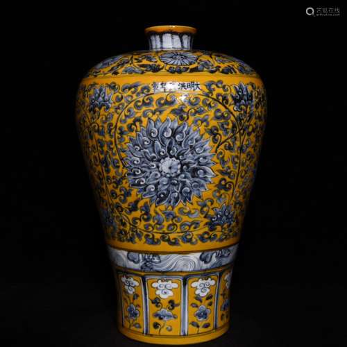 Yellow blue and white flower grain mei bottles around branch...