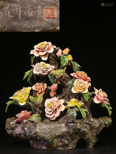 Blooming flowers. Beautiful SAN shek wan kiln furnishing art...