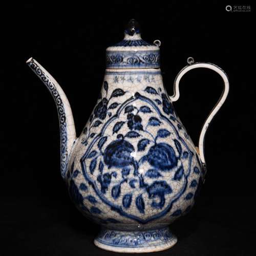 Blue and white flowers and pear-shaped pot 24.5 fold branche...