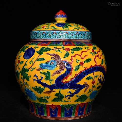 Chenghua falora huacai dragon 26.5 x23 tureen