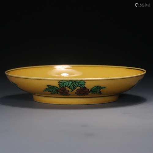 : imperial yellow glaze color dark carved dragon small dish,...