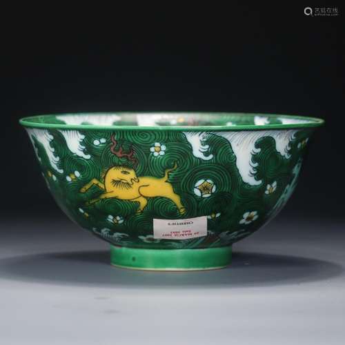 European collectors, collection, and govenment kiln green gl...