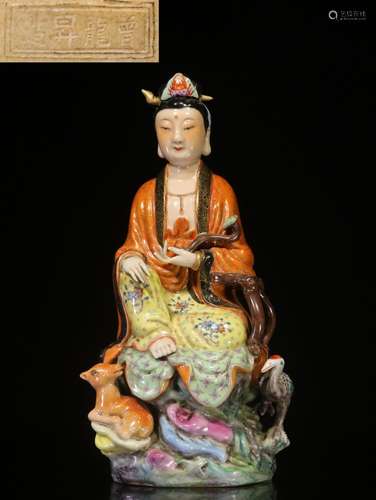 "Zeng Long rise" pastel for guanyin cave furnishin...