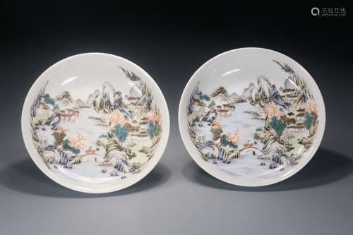 Pastel landscape plate of a pair of, quality first-class, co...