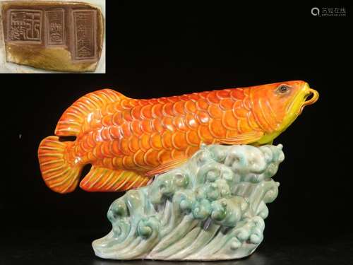 en arowana furnishing articles. Beautiful SAN shek wan kiln ...