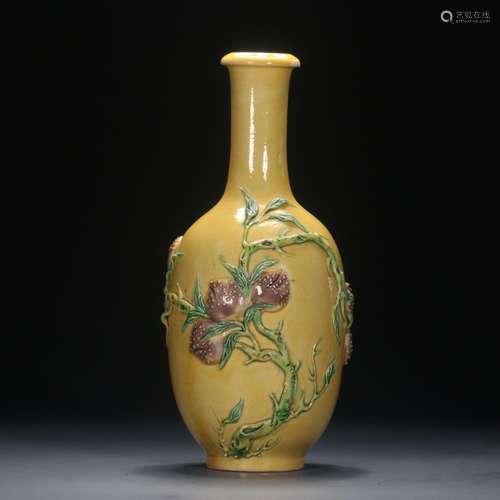 Masters. Imperial yellow glaze peach flask, the national pro...