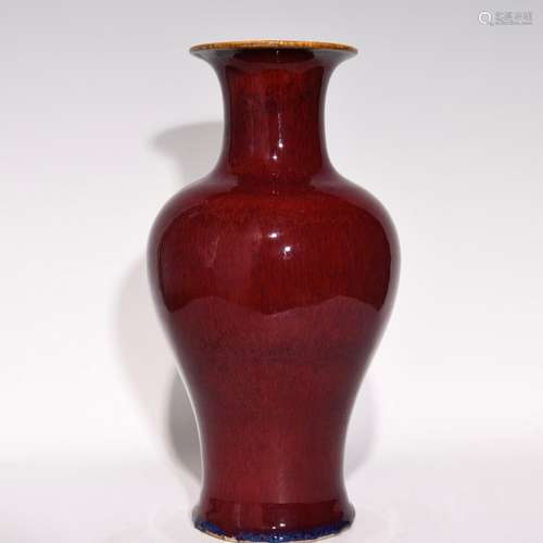 The red glaze PND tail-on bottle, 19 high 35.5 diameter