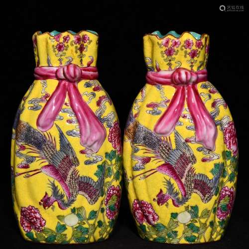 Pastel wear flowers yellow grain baggage bottle, high and di...