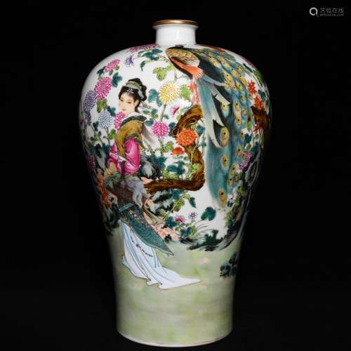 Pastel ladies peacock flower grain mei bottle, high and diam...