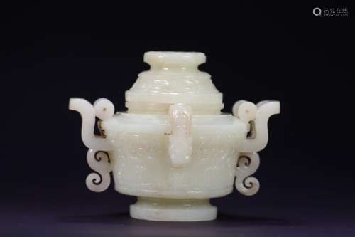 Hetian jade ears with cover censer, and exquisite shape, fru...