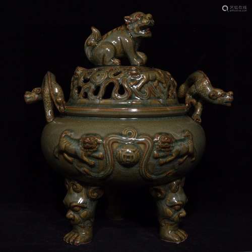 Longquan celadon embossment sweet fume, 30 cm diameter 29 cm...