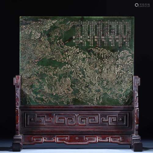 Hetian jade sea dragon plaque furnishing articlesArrange ush...