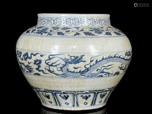 Blue and white dragon jar of 26/35