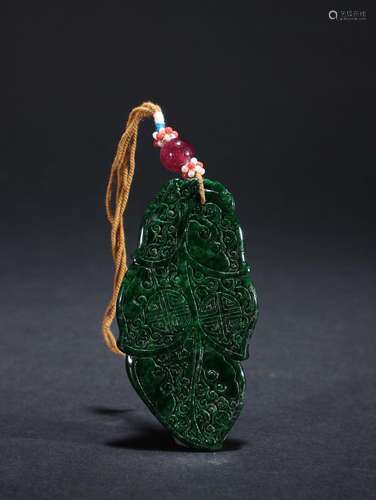 CHINESE JADEITE LEAF WITH CARVED 'SHOU MEDALLION'