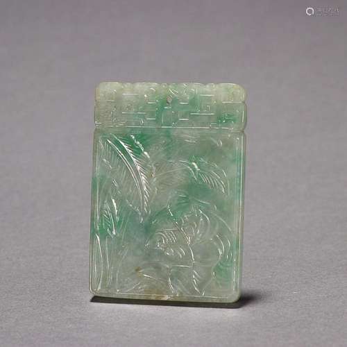 CHINESE JADEITE PLAQUE WITH CARVED 'FIGURE STORY'