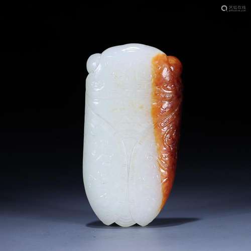 CHINESE HETIAN JADE CICADA