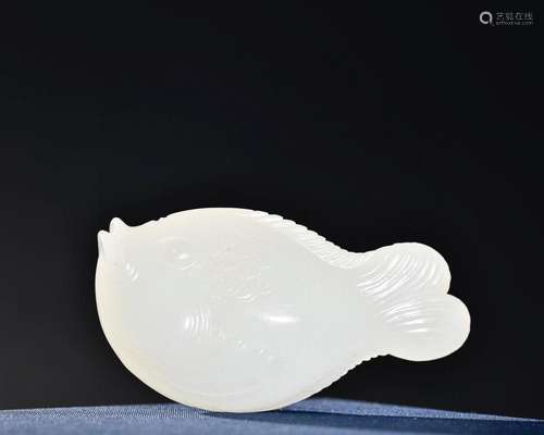 CHINESE HETIAN JADE FISH