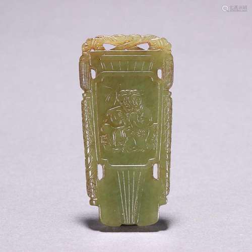 CHINESE HETIAN JADE PENDANT WITH CARVED 'FIGURE STORY...