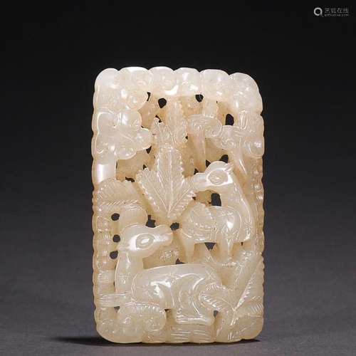 CHINESE HETIAN JADE BOARD WITH CARVED 'DEER'