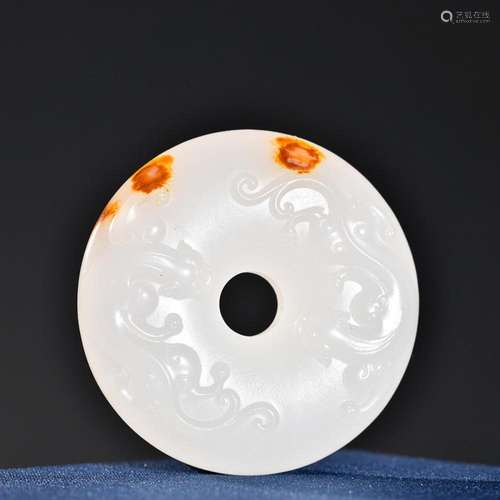 CHINESE HETIAN JADE BI DISC WITH CARVED 'CHI-DRAGON'