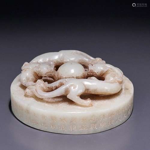 CHINESE INSCRIBED HETIAN JADE SEAL WITH 'CHI-DRAGON PURU...