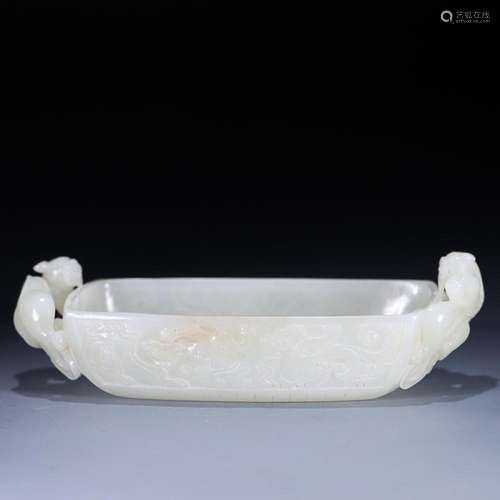 CHINESE HETIAN JADE HANDLED WASHER WITH CARVED 'CHI-DRAG...