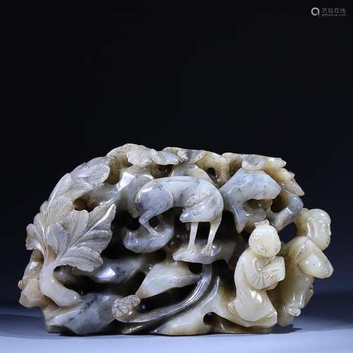 CHINESE HETIAN BLACK-AND-WHITE JADE ORNAMENT WITH CARVED ...