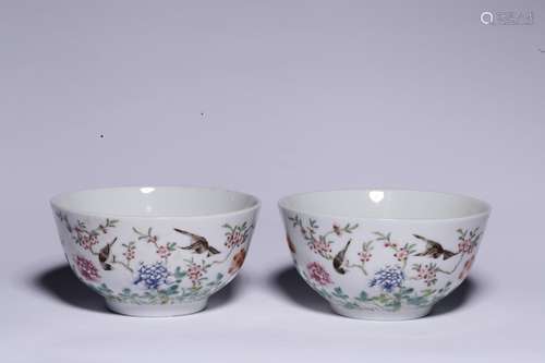 A pair of powder enamel grain bowlInscription:6 CM high 11.2...