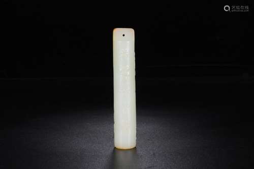 : hetian YuXiang YunPu auspicious feathered pipeSize: 9.9 cm...