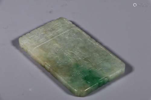 Jade: luck lines listedSize: 6.6 cm wide, 4 cm thick 0.5 cm ...