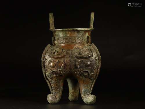 : bronze trunk dingSize 34.5 cm diameter, 17.3 cm highSaid: ...