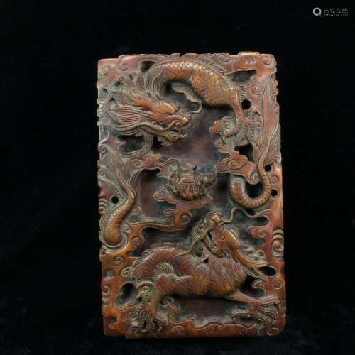 "Four cover inkstone pine marble: dragon playing beadNa...