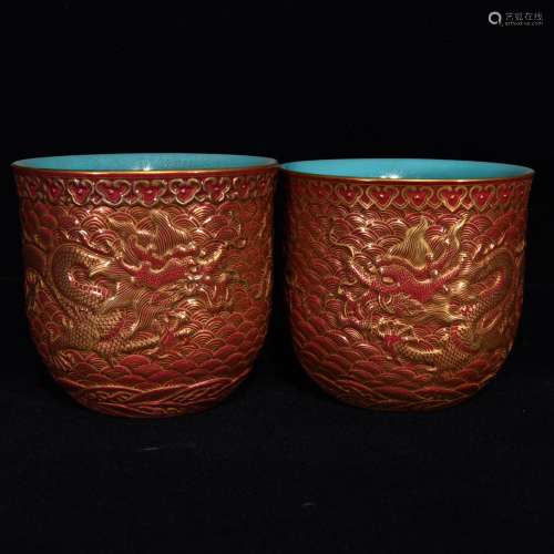 Carmine colour the sea dragon cupSize: 8.4 x 9.2 cm