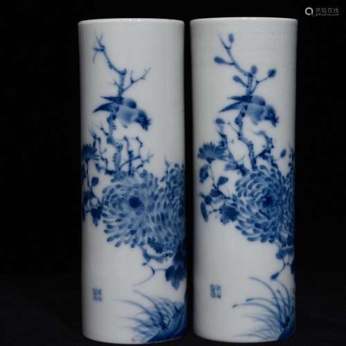The king of blue and white flower grain fragrant step cylind...