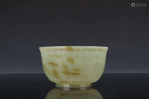 : "" hetian jade prose bowlDiameter of 14.5 cm hig...