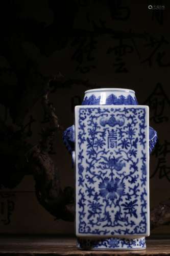 , "" blue and white live long cong type bottle (so...