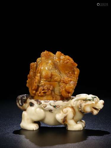 : · wulong show bead bullaeThe seal size: 11 cm high 13.1 x ...