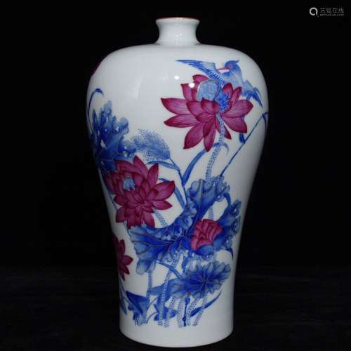 Blue agate red colour kingfisher grain mei bottle,23 x 12.5 ...