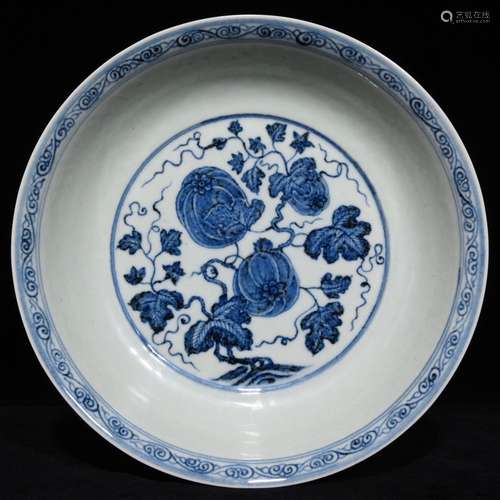 Blue and white melon and fruit tray x24.5 5.5 cm