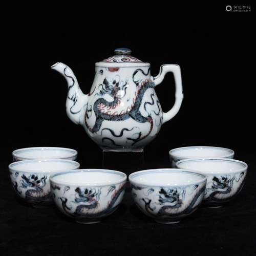 His blue and white youligong red dragon grain tea set 12 x16...