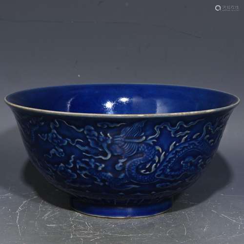 The blue anaglyph dragon bowl x21.3 10.3 cm