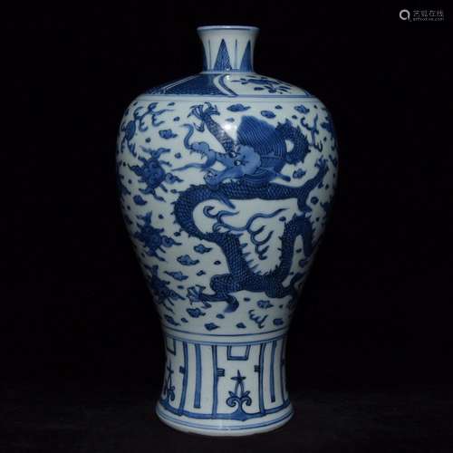 Blue and white dragon 32 x16cm mei bottle