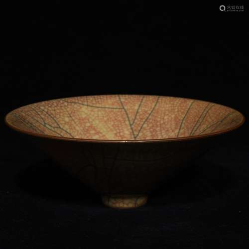 Elder brother kiln hat to bowl x17.5 6.8 cm