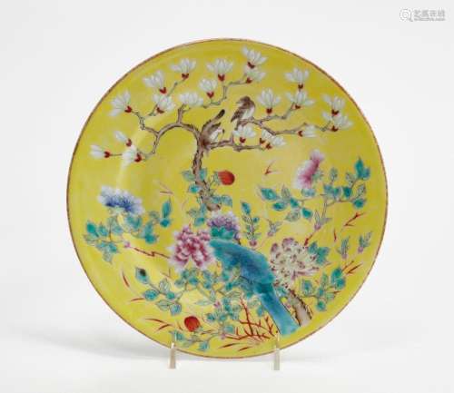 A Chinese Famille Rose yellow ground porcelain plate