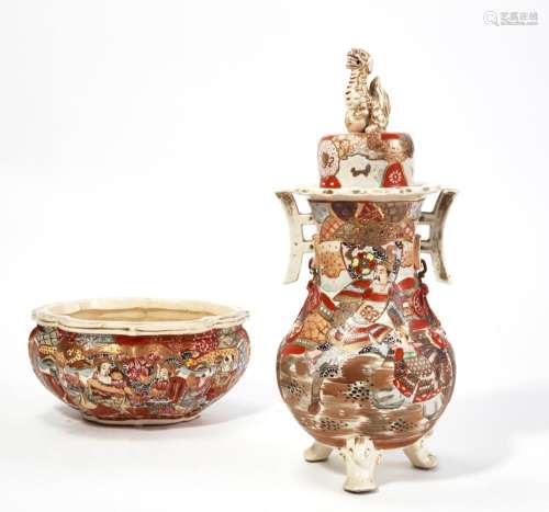 A Japanese Satsuma bowl and covered vase