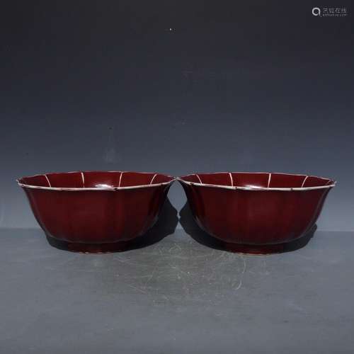 The red glaze leave white fish and algae lines ten bowl edge...