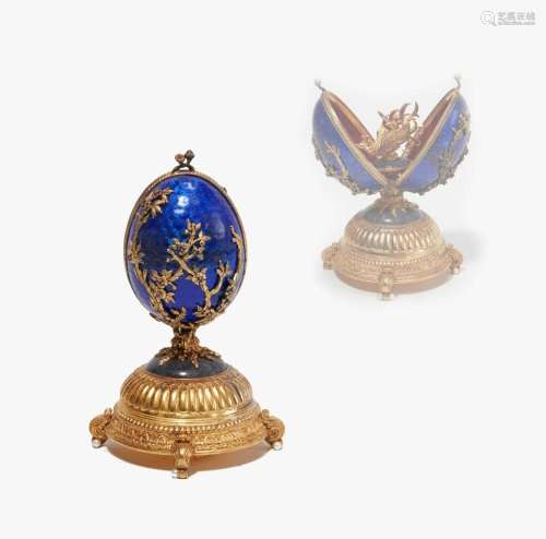 An Igor Carl Faberge sterling silver gilt and blue enamel mu...