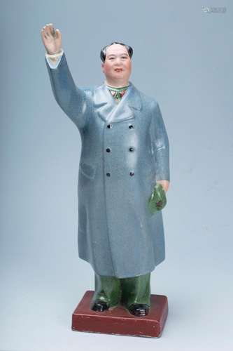 Chairman MAO porcelain as the cultural revolution periodSpec...