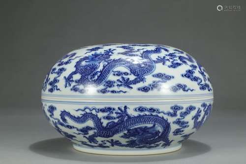 , "" blue and white YunLongWen boxSize: high 16 ab...