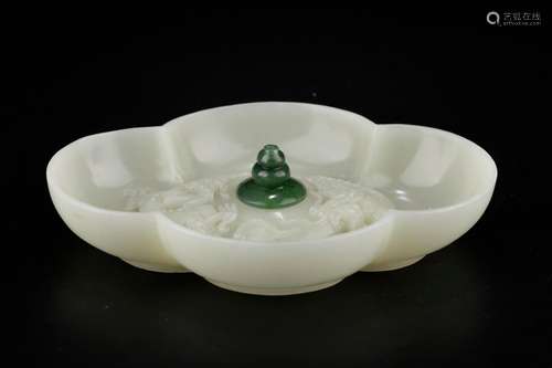 , "" hetian jade jade dragon playing a pearl inlai...